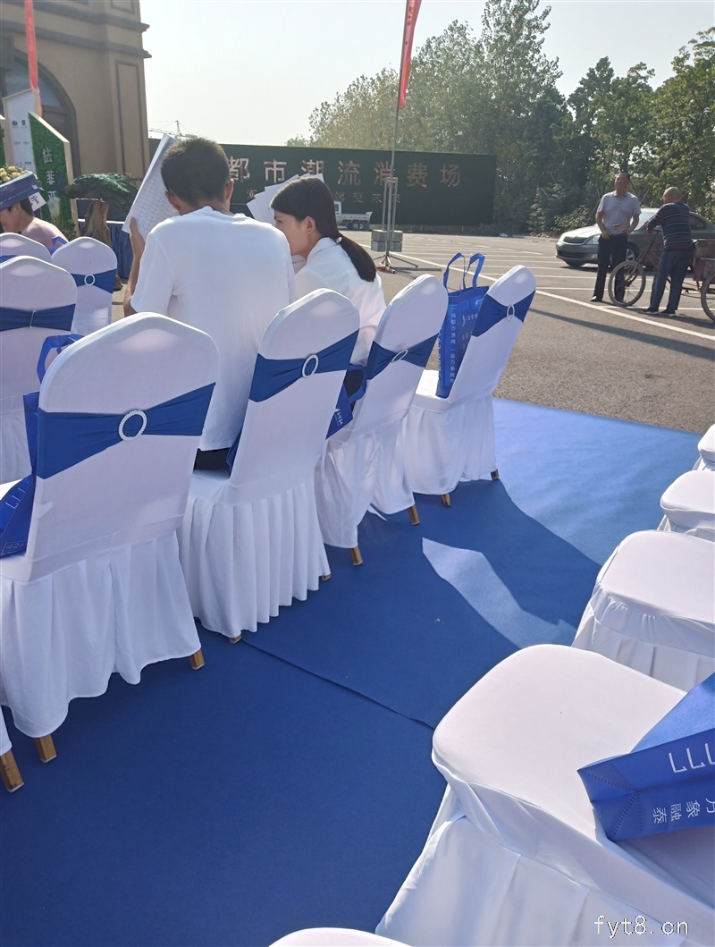 阜阳最具投资潜力的公寓商铺和华融泰城