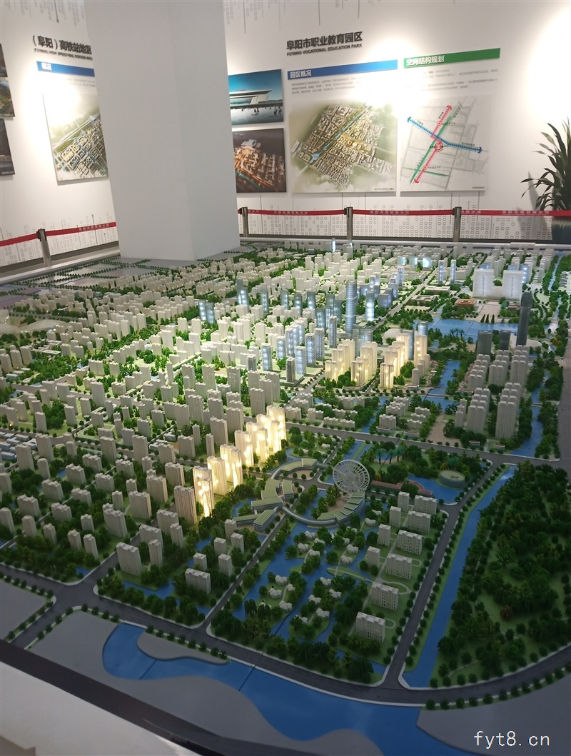 阜阳最具投资潜力的公寓商铺和华融泰城